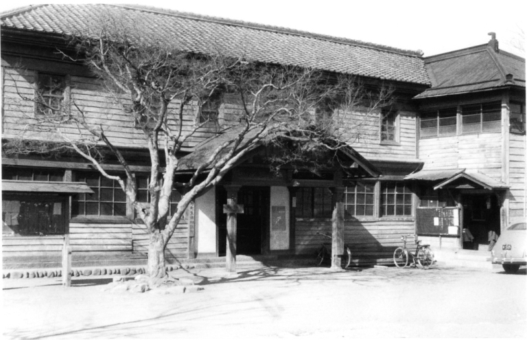 日野町役場 1951