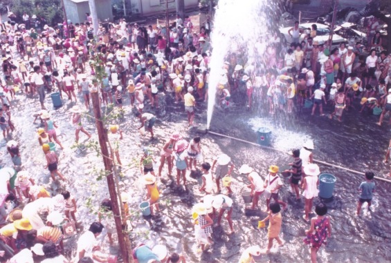 全員集合ゴミゴミ退治前日祭 1975 - 魚つかみ（カラー）