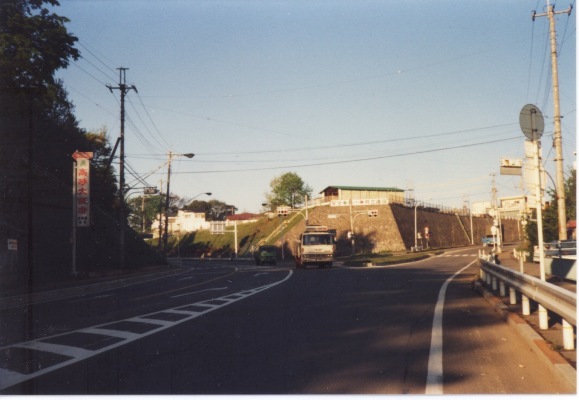 日野坂三叉路 1980