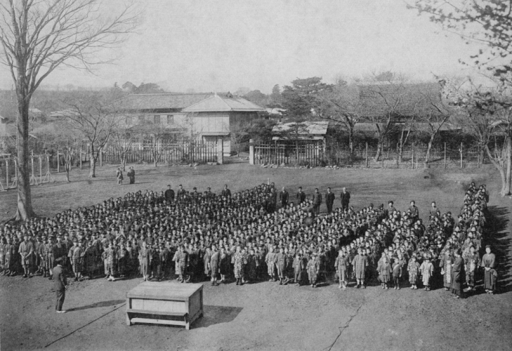 日野尋常高等小学校 卒業記念写真 1926（6）全校生徒