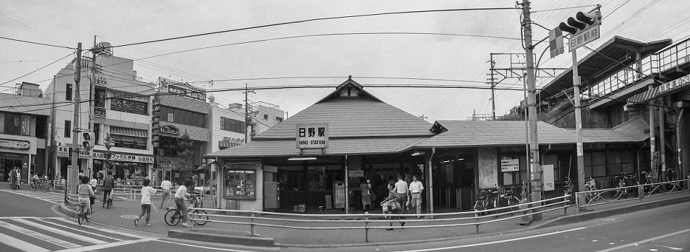 日野駅 1978