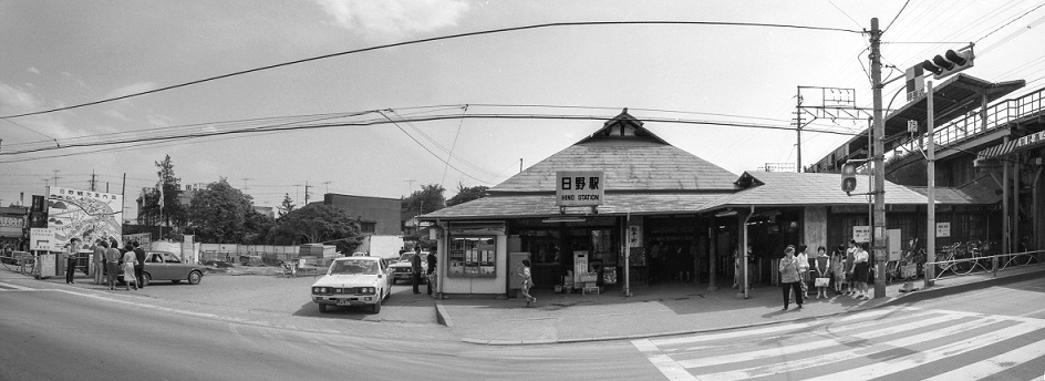 日野駅 1977（2）