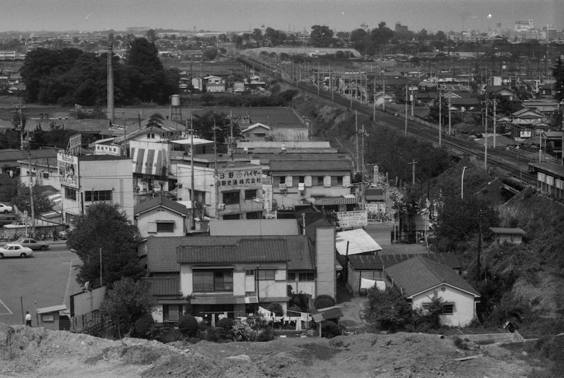 日野駅西側 1977