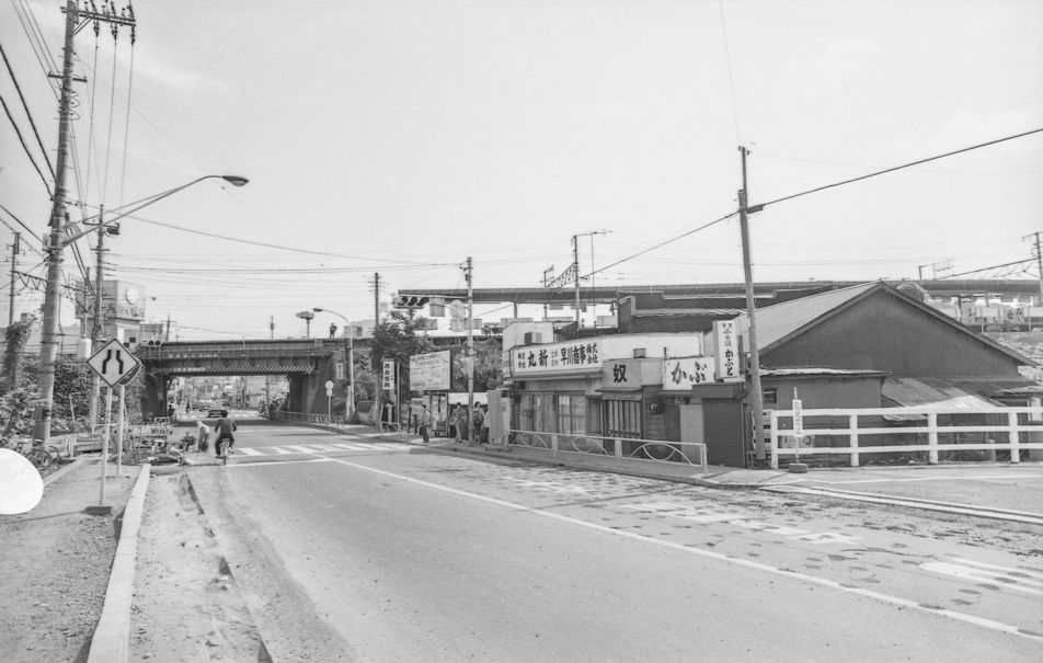 日野駅東側-日野用水 1977