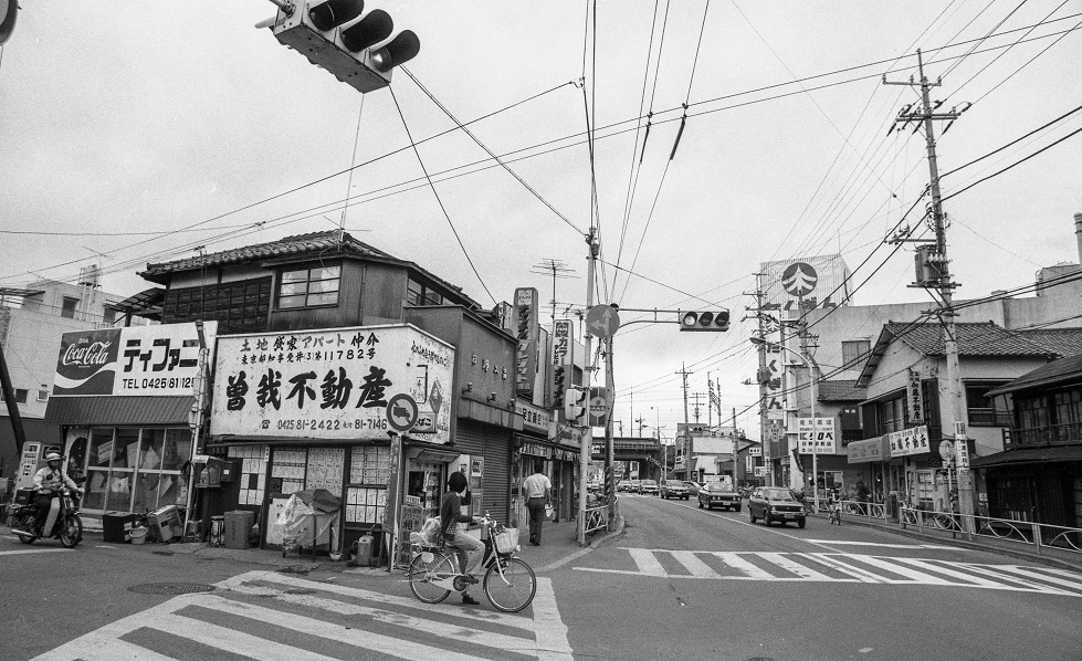 日野駅前東交差点付近(2) 1979-05-27